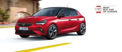 Новая Опель Астра ГТС 2024 года в Уфе. Все автосалоны где продается новый  Opel Astra GTC 2024 года.