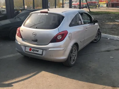 Капот Новый OPEL CORSA D (S07) 2011-2015/Опель Корса Д 555803  (ID#93372173), цена: 590 руб., купить на Deal.by