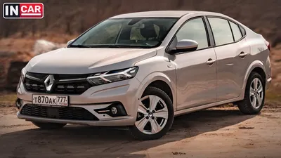 New Renault LOGAN (2021) for Russia! - YouTube