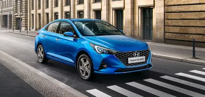 Новый HYUNDAI SOLARIS в нашем дилерском центре!