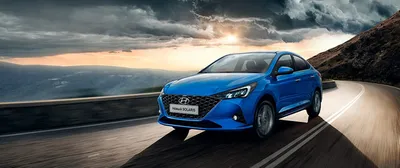 Хендай Солярис 2022 г. в Кемерово, Новый автомобиль от официального дилера  Hyundai на Октябрьском 2А, обмен на более дорогую, на равноценную, на более  дешевую