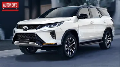 Updated Toyota Fortuner 2020 - what's new? - YouTube