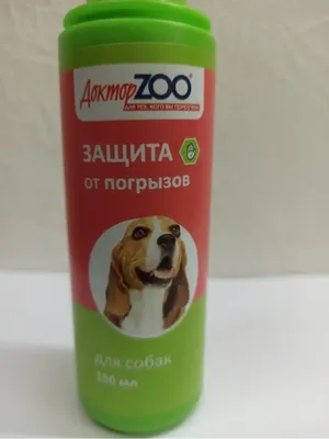Регулируемый оберег для собак №157754 - купить в Украине на Crafta.ua