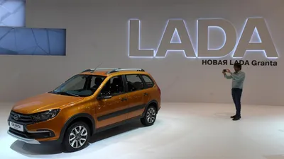 Что известно о новом поколении Lada Granta