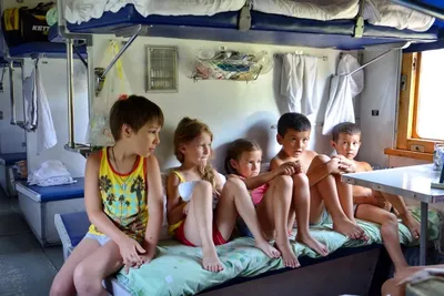 Летом РЖД предоставят детям скидку на проезд в поездах дальнего следования