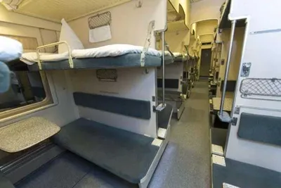 Сидячие места в поезде РЖД: как выглядят и как расположены, какие лучше  выбрать, чем отличаются и что такое класс комфортности — Яндекс Путешествия