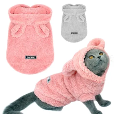 Купить Теплая одежда для кошек, зимнее пальто для домашних питомцев,  щенков, котят, куртка, одежда для кошек, чихуахуа, Йоркшира, костюм | Joom
