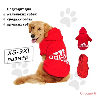 Mr.pet одежда для собак Новогодняя футболка для маленьких собак
