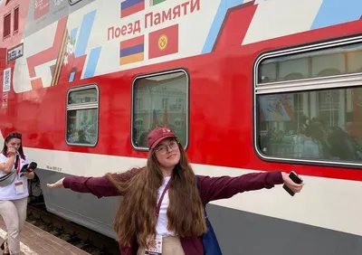 Поездка на поезде «Смена – А.Бетанкур»: опыт Викикорреспондента —  Викиновости