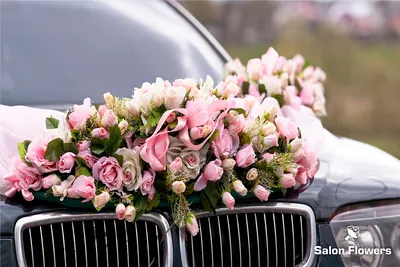 Украшение живыми цветами свадебного автомобиля в Москве - фото и цены в  магазине Salon Flowers