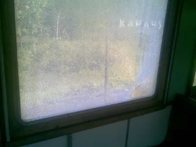 Окно поезда а за окном сидит и …» — создано в Шедевруме