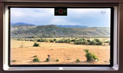 Разбитое окно поезда - KOVALETS
