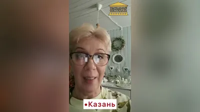 Ольга Кирсанова-Миропольская: Новое фото для скачивания бесплатно