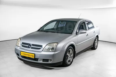 Продажа Опель Вектра 2003 года в Челябинске, Opel Vectra 1.8 МТ (122 л.с.),  мкпп, пробег 221тысяч км, седан, бензин, серый, цена 390000рублей, 1.8 литра