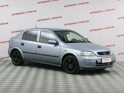 Купить Opel Vectra C, 2.2 Дизель, 2003 года, Универсал 5 дв. по цене 16 309  BYN в Мозыре