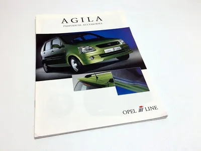 File:Opel Agila A Njoy 01 China 2014-04-30.JPG - Wikimedia Commons