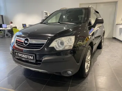 Opel Antara 2008 с пробегом 217000 км в Москве, цена 599 000 ₽ | Колёса авто