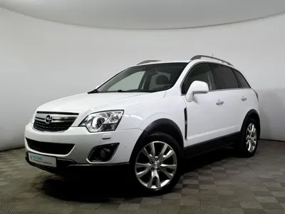 AUTO.RIA – Купить Белые авто Опель Антара - продажа Opel Antara Белого цвета