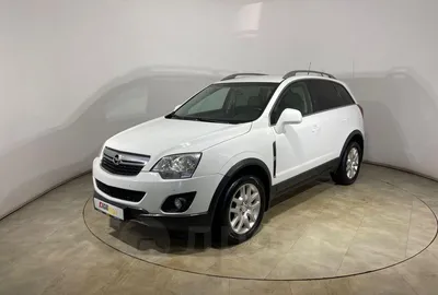 Купить б/у Opel Antara I Рестайлинг 2.4 AT (167 л.с.) 4WD бензин автомат в  Чайковском: белый Опель Антара I Рестайлинг внедорожник 5-дверный 2013 года  на Авто.ру ID 1119696446