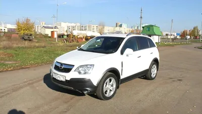 AUTO.RIA – Купить Белые авто Опель Антара - продажа Opel Antara Белого цвета