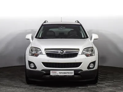Opel Antara с пробегом 129765 км | Купить б/у Opel Antara 2013 года в  Москве | Fresh Auto