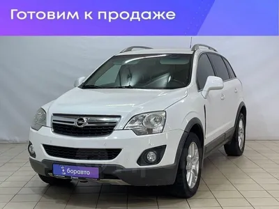 Купить б/у Opel Antara, I Рестайлинг Дизель Автоматическая в Екатеринбурге,  Белый Внедорожник 5-дверный 2012 года по цене 1 099 000 руб., 3408030 на  Автокод Объявления