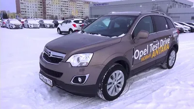 AUTO.RIA – Продажа Опель Антара бу: купить Opel Antara в Украине