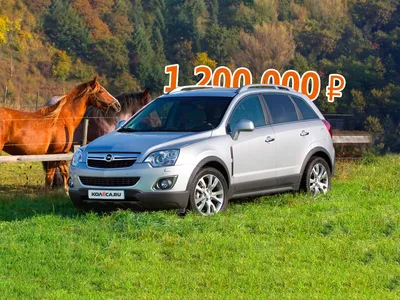 New Car Models 2016 on X: \"New Opel Antara 2015 Price and News -  http://t.co/jZnCUzI1Z3 http://t.co/xjNly8JGea\" / X