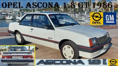 Продам Opel Ascona 1986 1.6: 35 000 грн. - Opel Черкассы на Olx