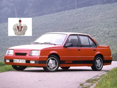 Opel Ascona Exclusive | 1988. | Maxime PJ. | Flickr