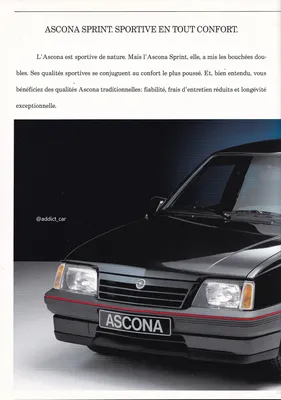 Opel Ascona C 1.6 бензиновый 1988 | '88 Touring на DRIVE2