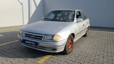 Купить Opel Astra 1993 года в Кокшетау, цена 900000 тенге. Продажа Opel  Astra в Кокшетау - Aster.kz. №c844114