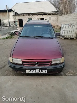 Купить Opel Astra 1993 года в городе Могилев за 900 у.е. продажа авто на  автомобильной доске объявлений Avtovikyp.by