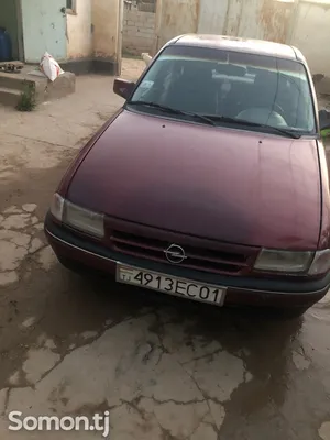 AUTO.RIA – Опель Астра 1993 года в Украине - купить Opel Astra 1993 года