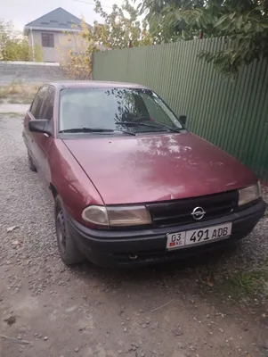 Opel Astra 1.6 1993 г. в Душанбе на Рекламной Газете RG.TJ