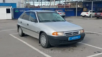 Купить Opel Astra 1993 года в Шымкенте, цена 2000000 тенге. Продажа Opel  Astra в Шымкенте - Aster.kz. №c953549