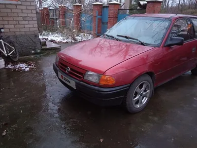 Opel Astra F, 1993 35 000 c. №10804340 в г. Худжанд - Astra F - Somon.tj  бесплатные объявления куплю продам б/у