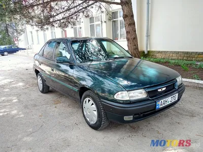 Мой до дыр — Opel Astra F, 1,6 л, 1994 года | фотография | DRIVE2