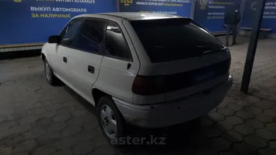 Opel Astra 1991, 1992, 1993, 1994, хэтчбек 3 дв., 1 поколение, F  технические характеристики и комплектации