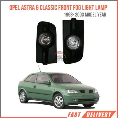 Opel Astra G 1.7 дизельный 1998 | 1.7 t.d (немец) на DRIVE2