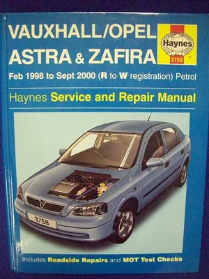 Opel Astra G 1.4 бензиновый 1998 | маленький шустрик на DRIVE2