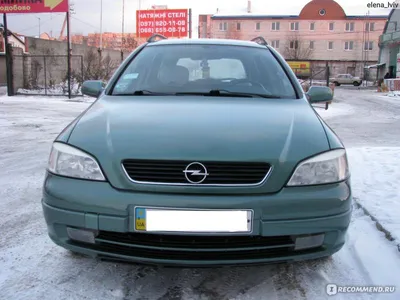 Auto\"GIMI\" - Opel Astra 1.6 Benzin Viti 2000 Me Klim RKS... | Facebook