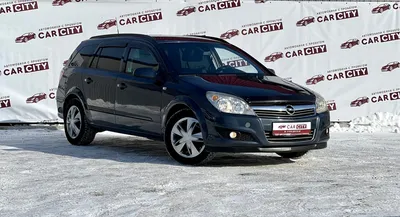 Opel Astra, H (1.8) - 2006 г с пробегом 179332 км за 643000 руб в Тольятти  – «РИА Авто»