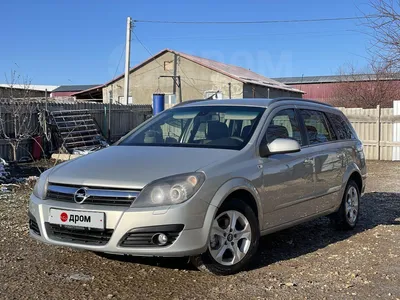 Купить Opel Astra 2006 года в Шымкенте, цена 3500000 тенге. Продажа Opel  Astra в Шымкенте - Aster.kz. №c843741