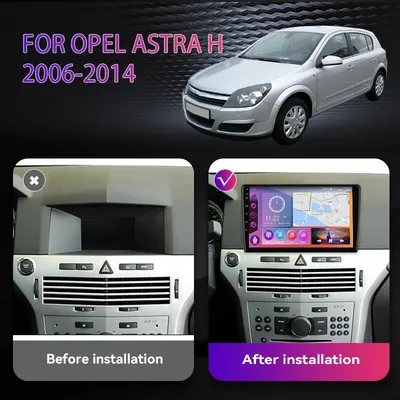 Купить хетчбэк Opel Astra 2006 года с пробегом 207 239 км в Самаре за 284  000 руб | Маркетплейс Автоброкер Клуб