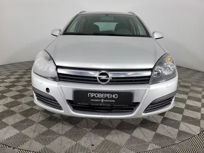 Opel Astra H 16клапан. Европеец. Сатылат.: 370000 KGS ➤ Opel | Пригородное  | 63813099 ᐈ lalafo.kg