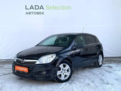 Купить авто Опель Астра 2009 года в Екатеринбурге, АВТОВЕК - официальный  дилер LADA представляет проверенные автомобили с пробегом, бензин, цвет  черный, хэтчбек 5 дв.