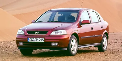 Opel Astra G 1998-2005: преимущества, недостатки