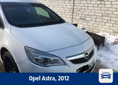 Opel Astra 1.4 Turbo AT (140 л.с.) Enjoy Белый в Москве № ТИ-UY36019.  Купить Opel Astra IV (J) Рестайлинг Автомат Бензиновый с пробегом 89957 км.  Цена 1200700