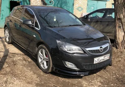 Купить запчасти для тюнинга автомобилей Opel Astra J хэтчбек: каталог  интернет-магазина с доставкой по России | vonard-tuning 🏎